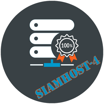 Web Hosting SiamHost-4