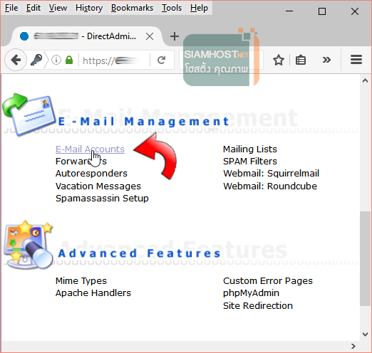 Web Hosting Add Mail