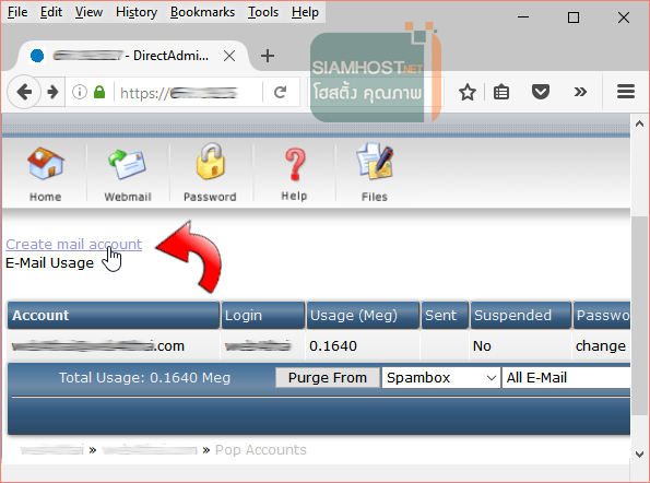SiamHost.NET Web Hosting Add Mail