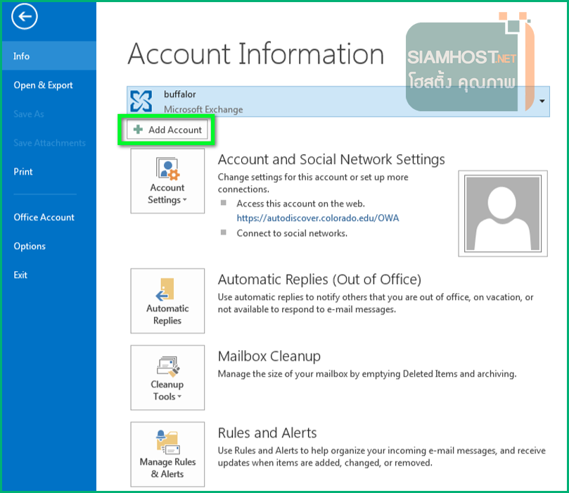 Web Hosting Outlook Setup