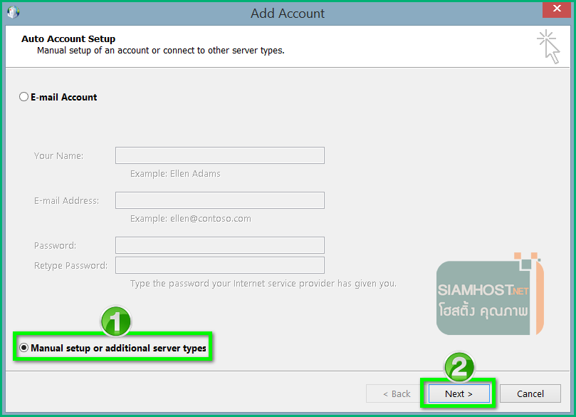 Web Hosting Outlook Setup