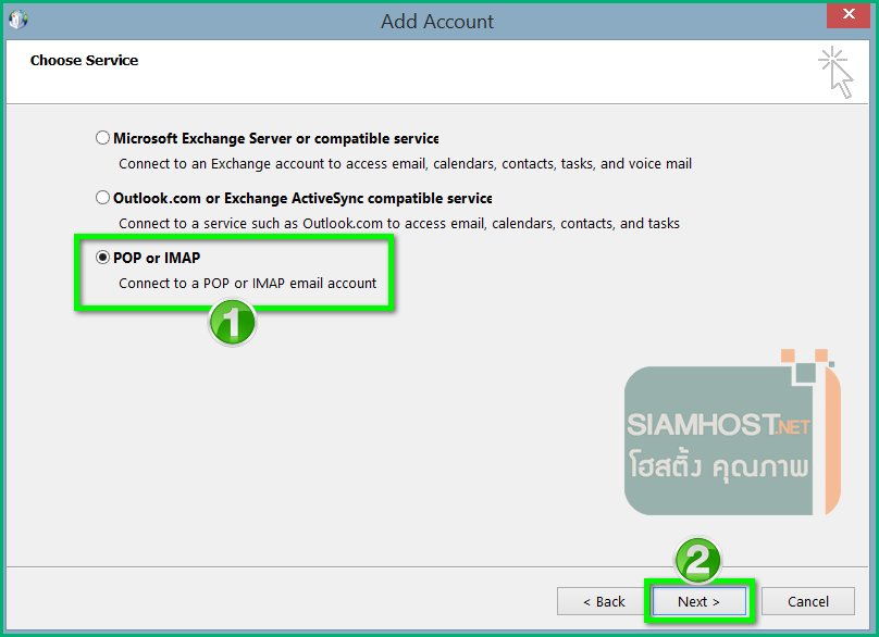 Web Hosting Outlook Setup