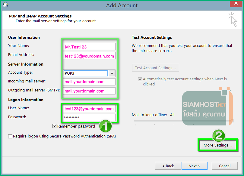 SiamHost.NET Web Hosting Outlook Setup