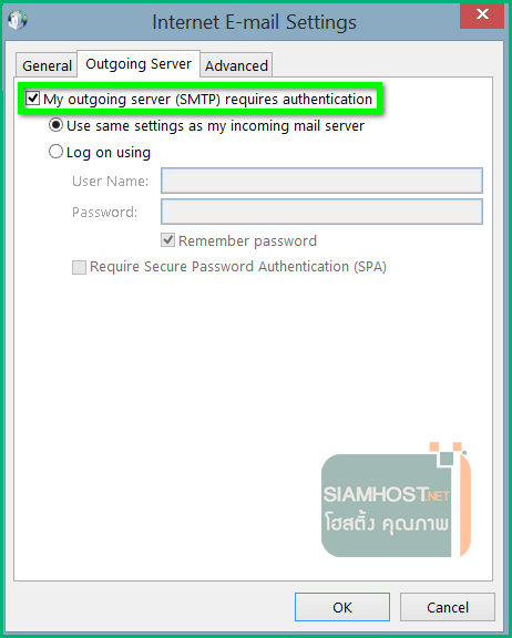 Web Hosting Outlook Setup